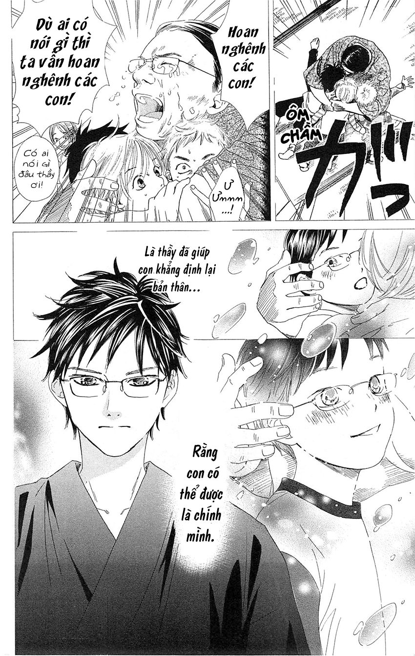 Vẻ Đẹp Qua Những Lá Bài Chapter 114 - Trang 2