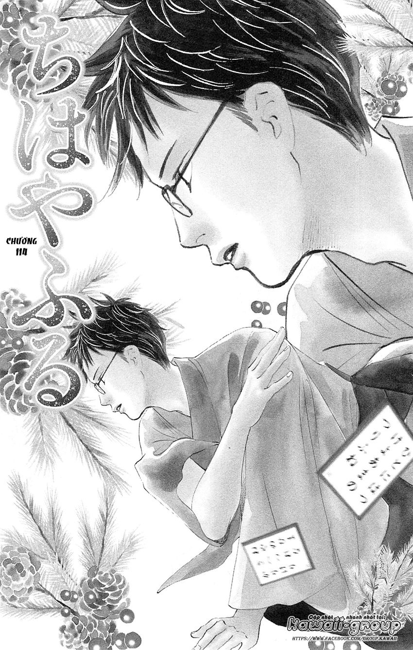 Vẻ Đẹp Qua Những Lá Bài Chapter 114 - Trang 2