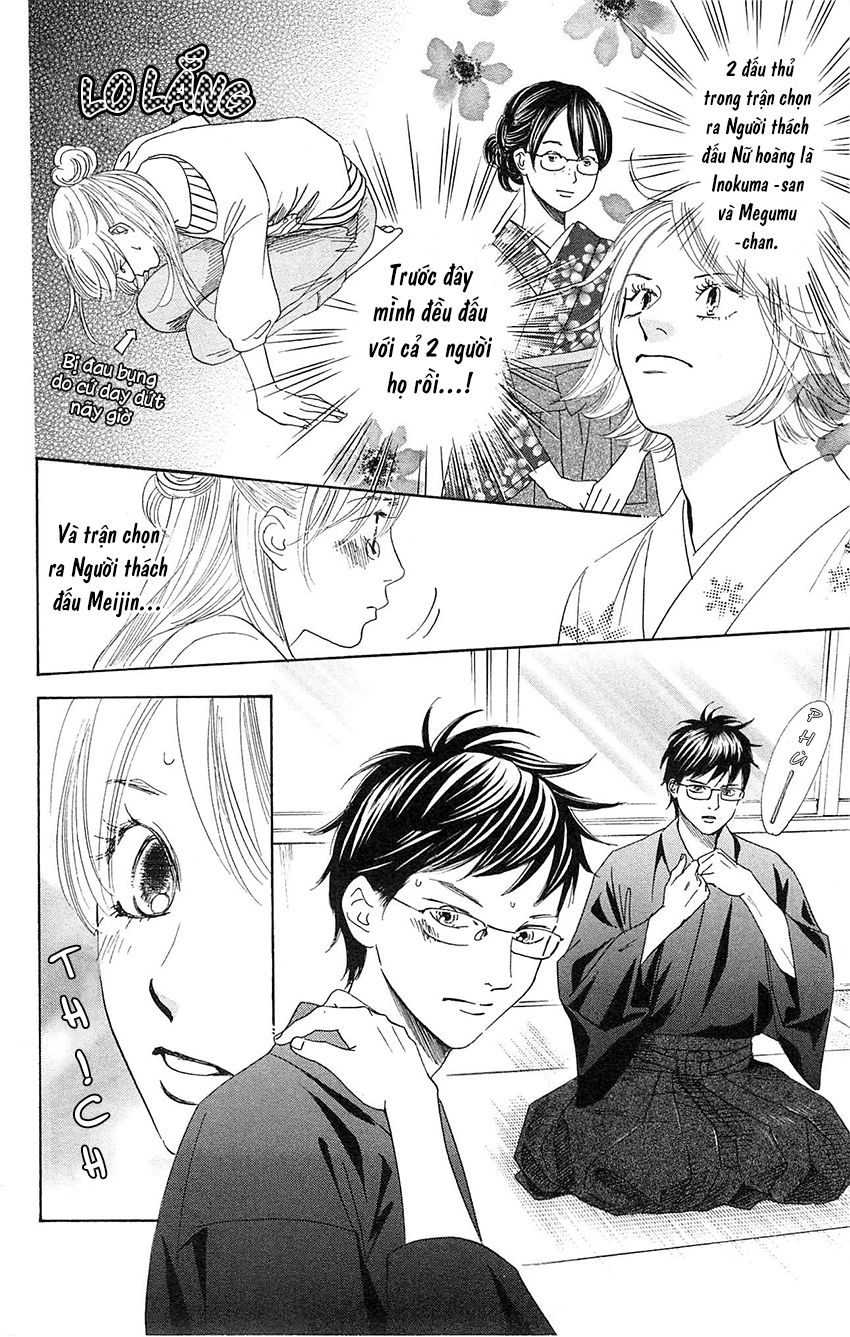 Vẻ Đẹp Qua Những Lá Bài Chapter 114 - Trang 2