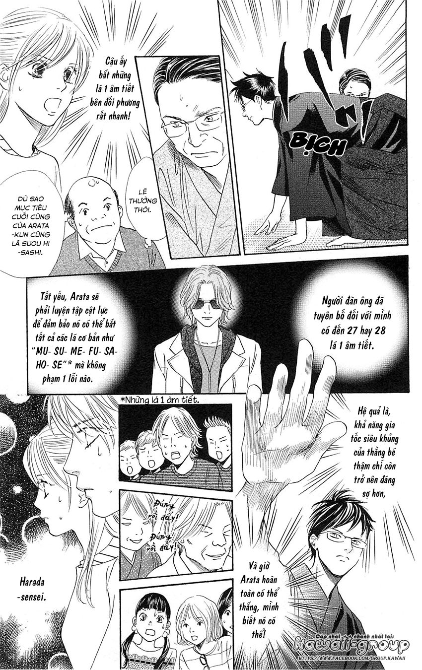 Vẻ Đẹp Qua Những Lá Bài Chapter 115 - Trang 2