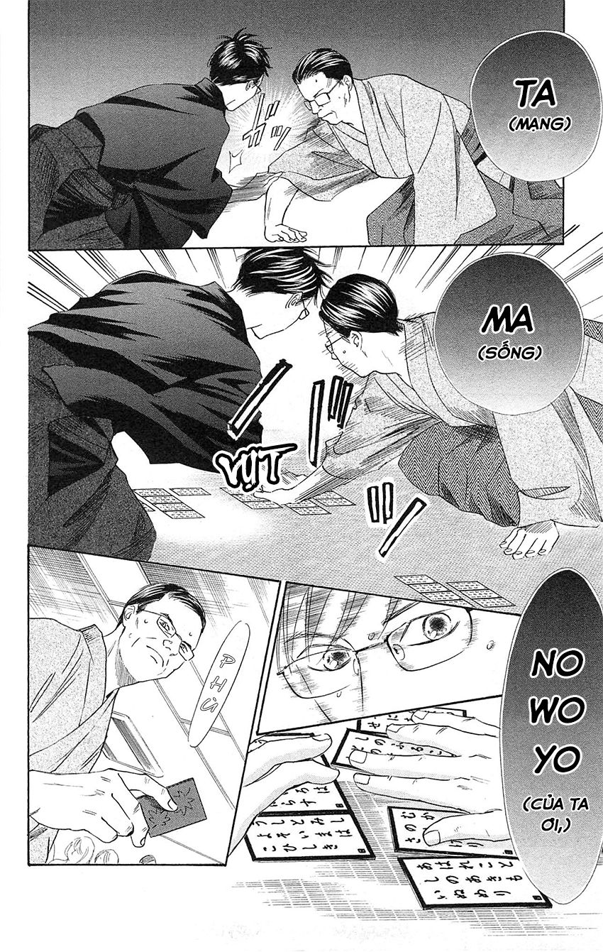 Vẻ Đẹp Qua Những Lá Bài Chapter 115 - Trang 2