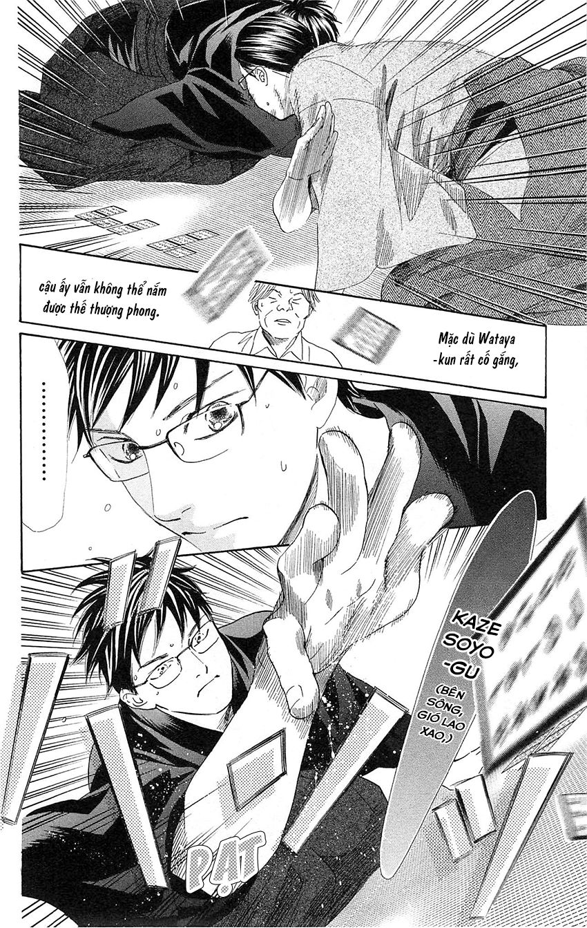 Vẻ Đẹp Qua Những Lá Bài Chapter 115 - Trang 2