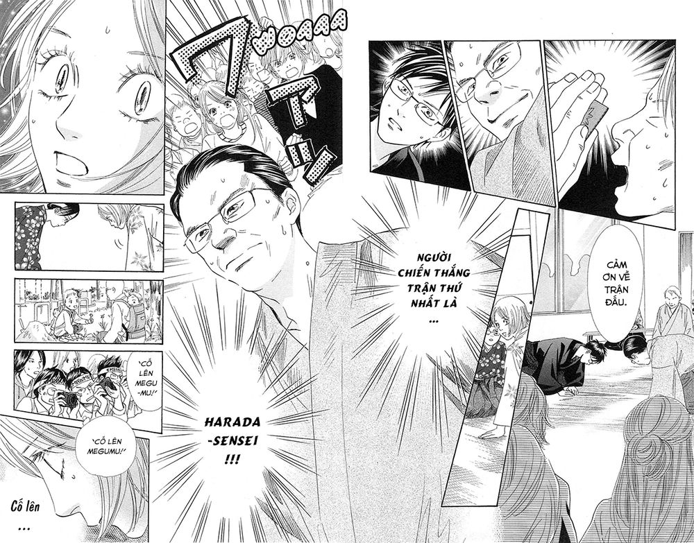 Vẻ Đẹp Qua Những Lá Bài Chapter 115 - Trang 2