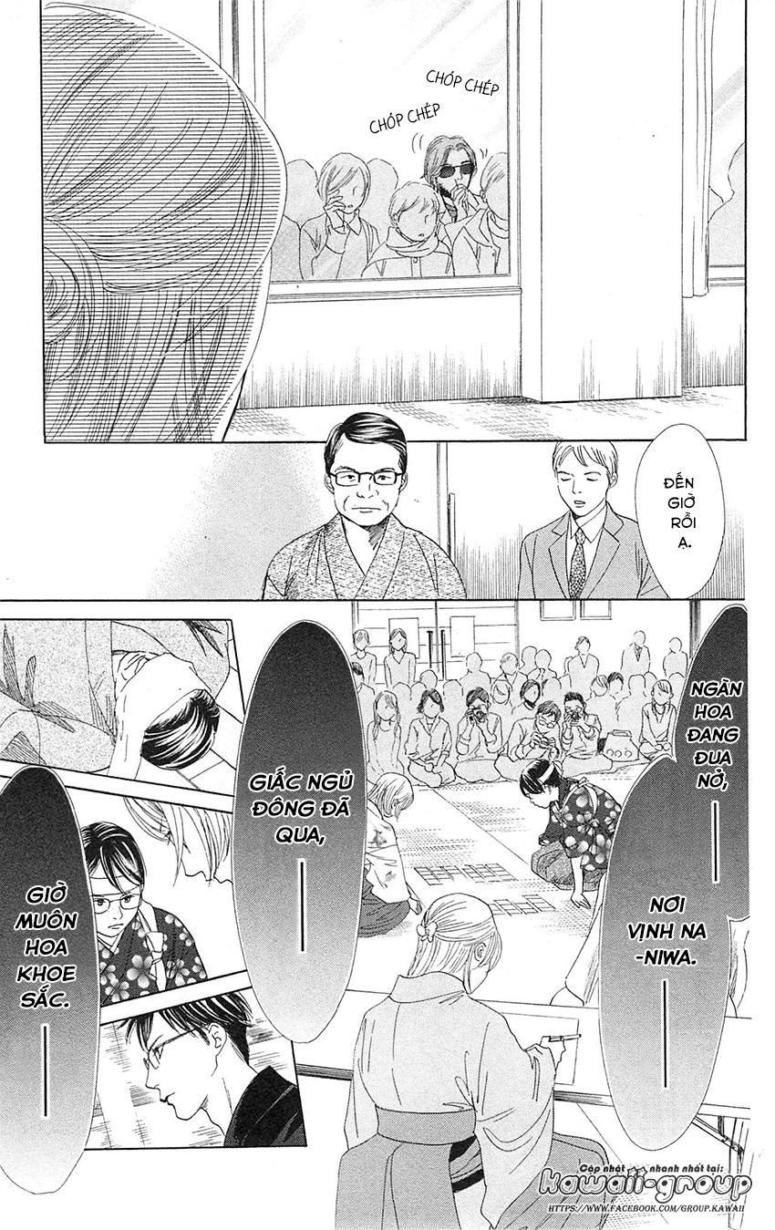 Vẻ Đẹp Qua Những Lá Bài Chapter 116 - Trang 2