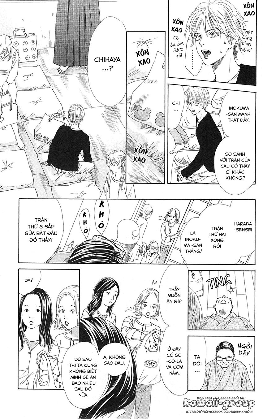 Vẻ Đẹp Qua Những Lá Bài Chapter 116 - Trang 2