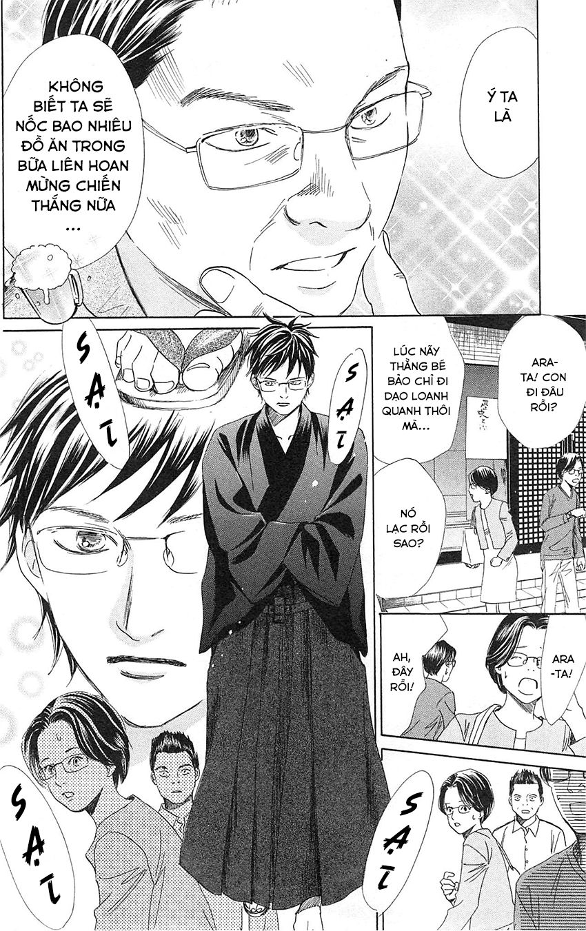 Vẻ Đẹp Qua Những Lá Bài Chapter 116 - Trang 2