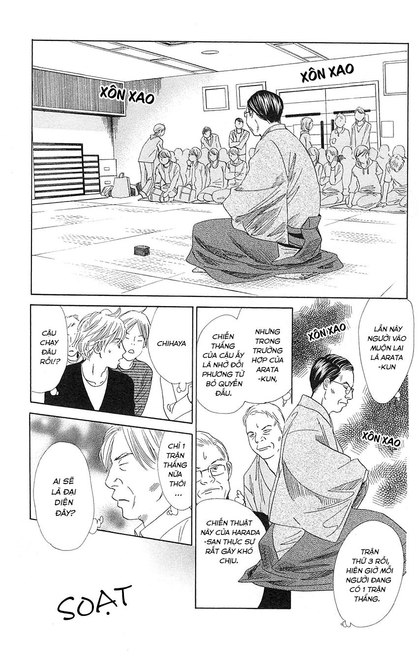 Vẻ Đẹp Qua Những Lá Bài Chapter 116 - Trang 2