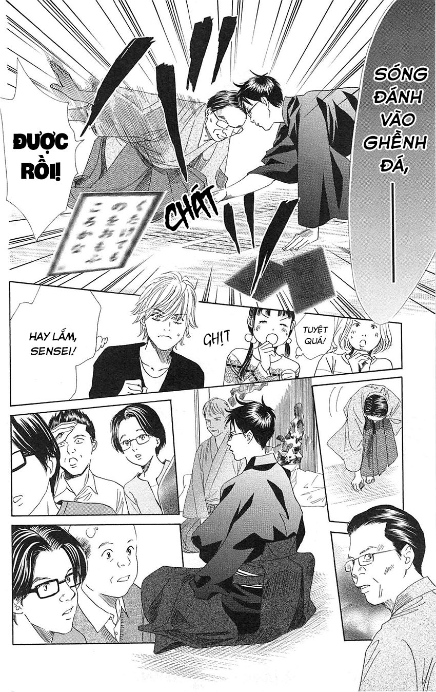 Vẻ Đẹp Qua Những Lá Bài Chapter 116 - Trang 2