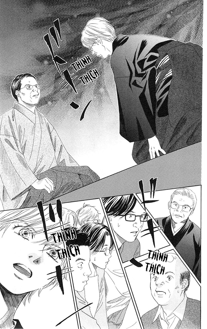 Vẻ Đẹp Qua Những Lá Bài Chapter 116 - Trang 2