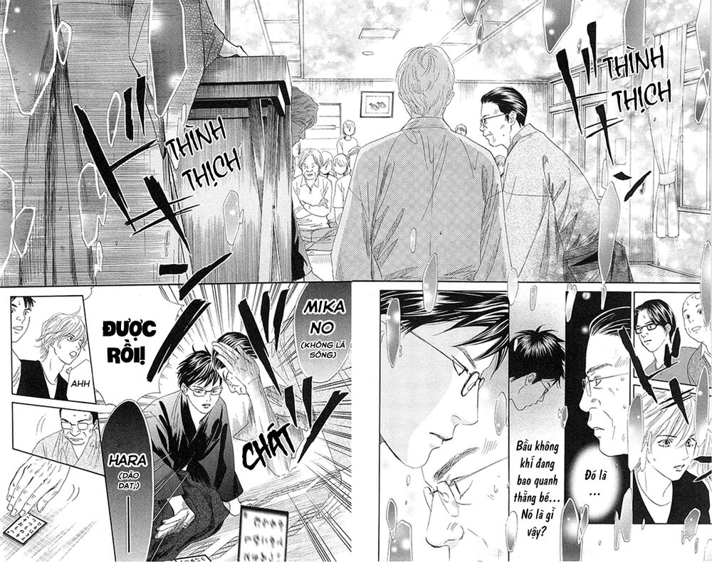 Vẻ Đẹp Qua Những Lá Bài Chapter 117 - Trang 2