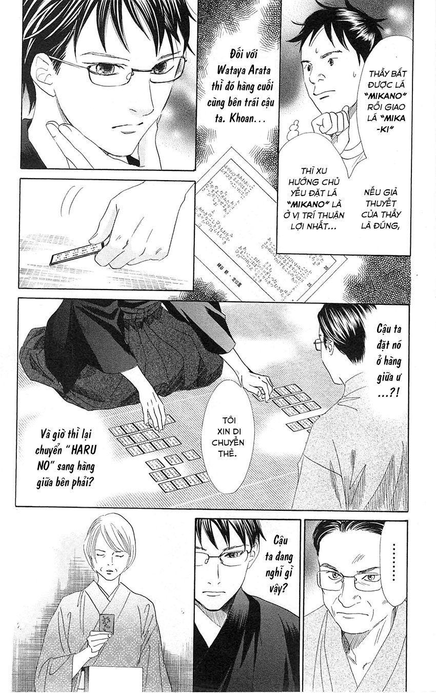 Vẻ Đẹp Qua Những Lá Bài Chapter 117 - Trang 2