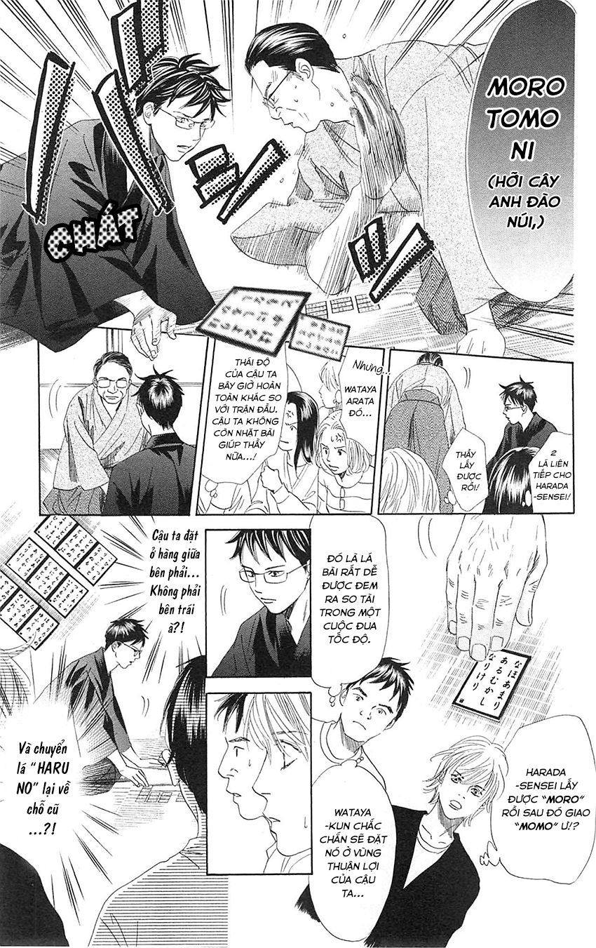 Vẻ Đẹp Qua Những Lá Bài Chapter 117 - Trang 2