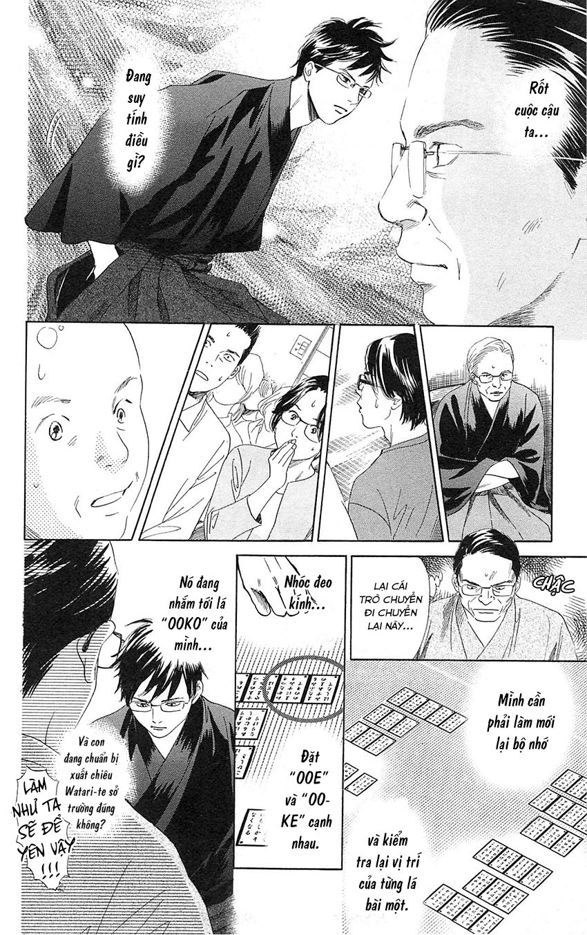 Vẻ Đẹp Qua Những Lá Bài Chapter 117 - Trang 2