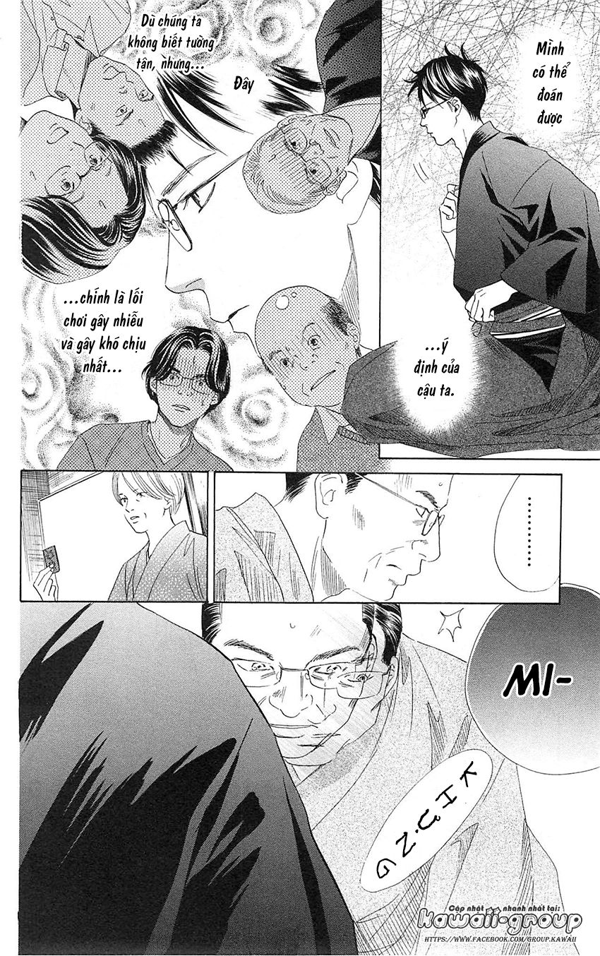 Vẻ Đẹp Qua Những Lá Bài Chapter 117 - Trang 2