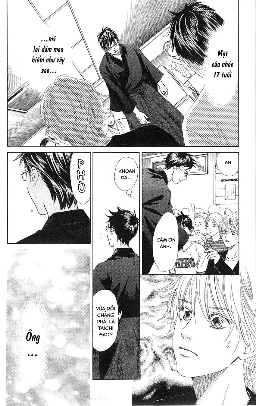 Vẻ Đẹp Qua Những Lá Bài Chapter 117 - Trang 2