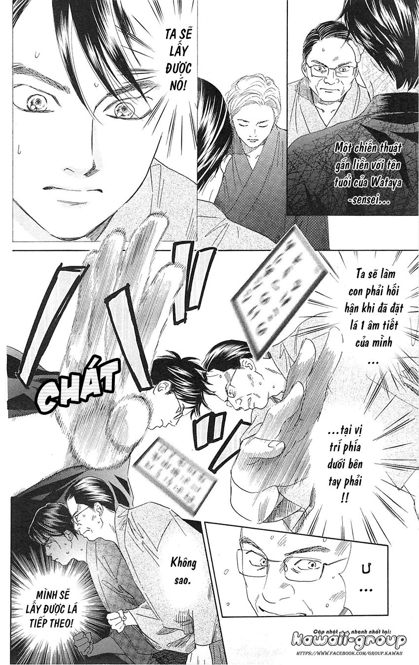 Vẻ Đẹp Qua Những Lá Bài Chapter 117 - Trang 2