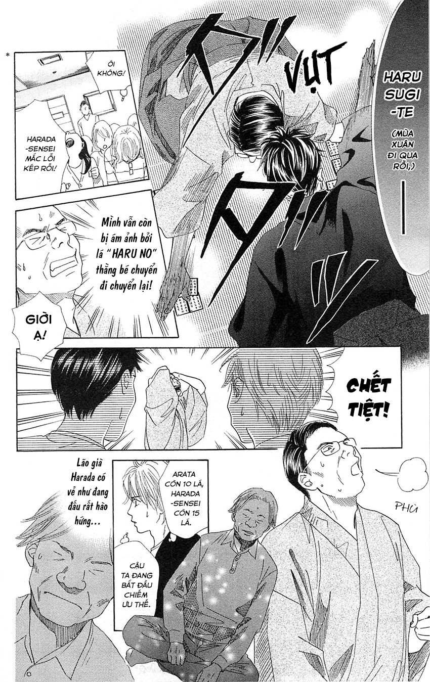 Vẻ Đẹp Qua Những Lá Bài Chapter 117 - Trang 2