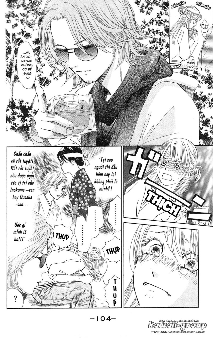 Vẻ Đẹp Qua Những Lá Bài Chapter 117 - Trang 2