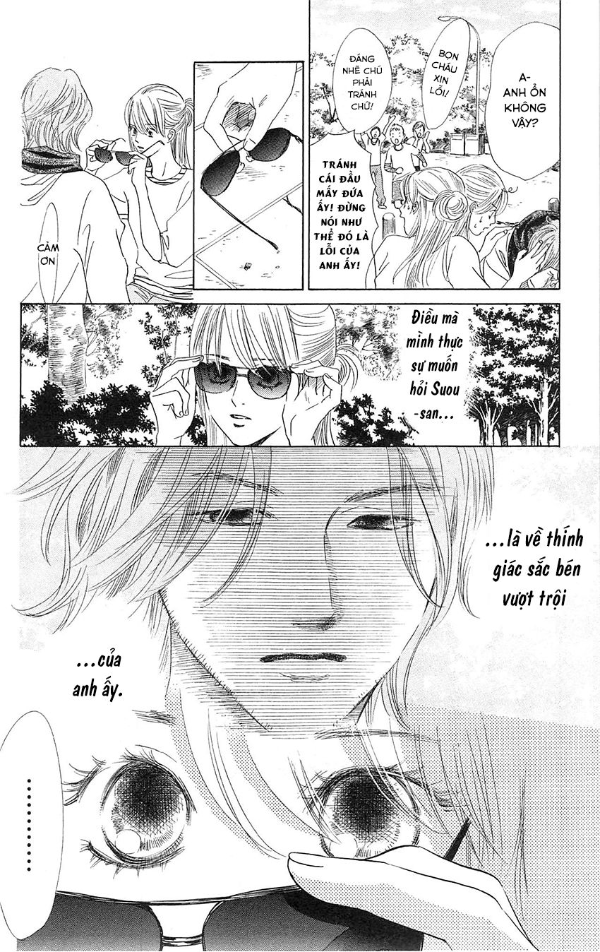 Vẻ Đẹp Qua Những Lá Bài Chapter 117 - Trang 2