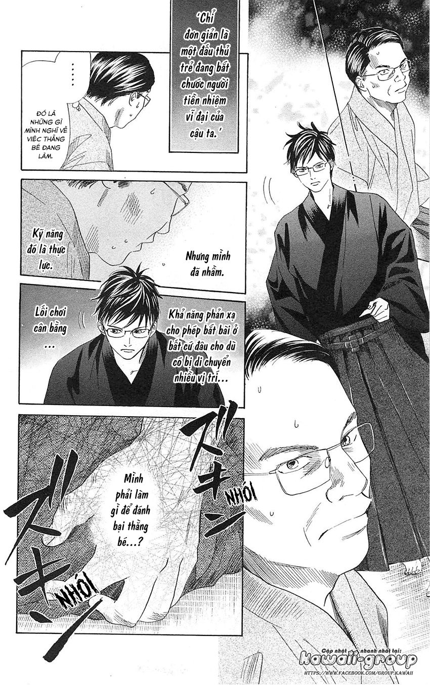 Vẻ Đẹp Qua Những Lá Bài Chapter 118 - Trang 2