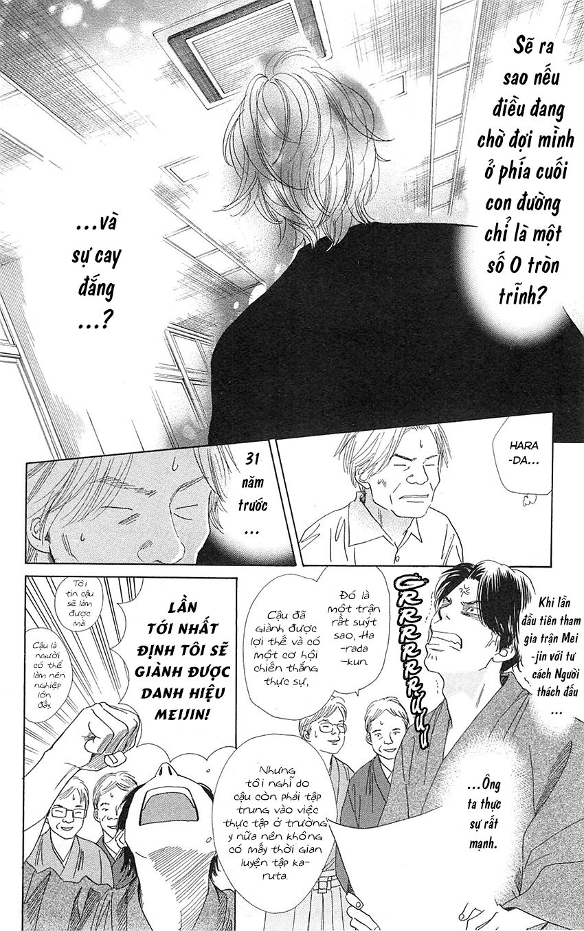 Vẻ Đẹp Qua Những Lá Bài Chapter 118 - Trang 2