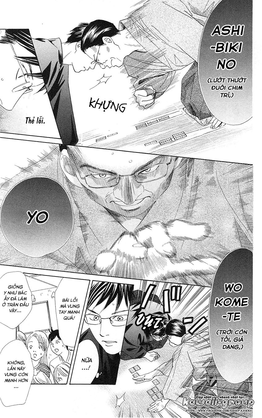 Vẻ Đẹp Qua Những Lá Bài Chapter 118 - Trang 2