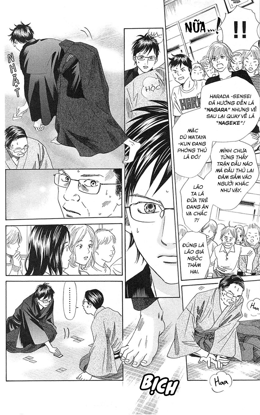 Vẻ Đẹp Qua Những Lá Bài Chapter 118 - Trang 2