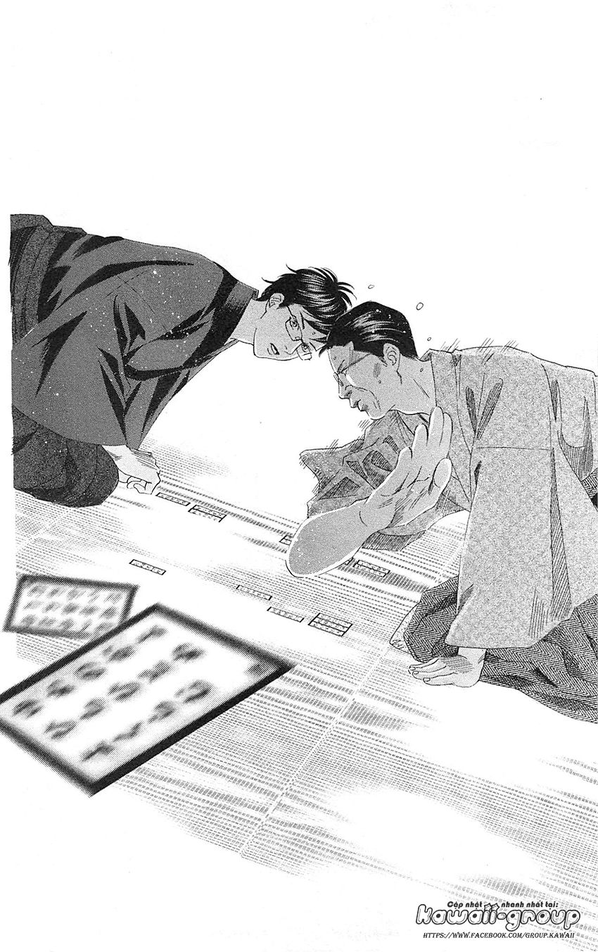 Vẻ Đẹp Qua Những Lá Bài Chapter 118 - Trang 2