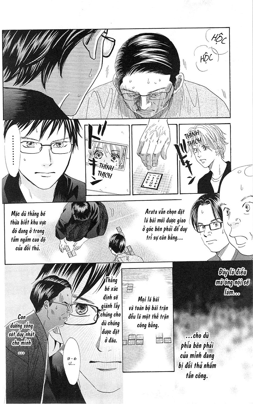 Vẻ Đẹp Qua Những Lá Bài Chapter 118 - Trang 2