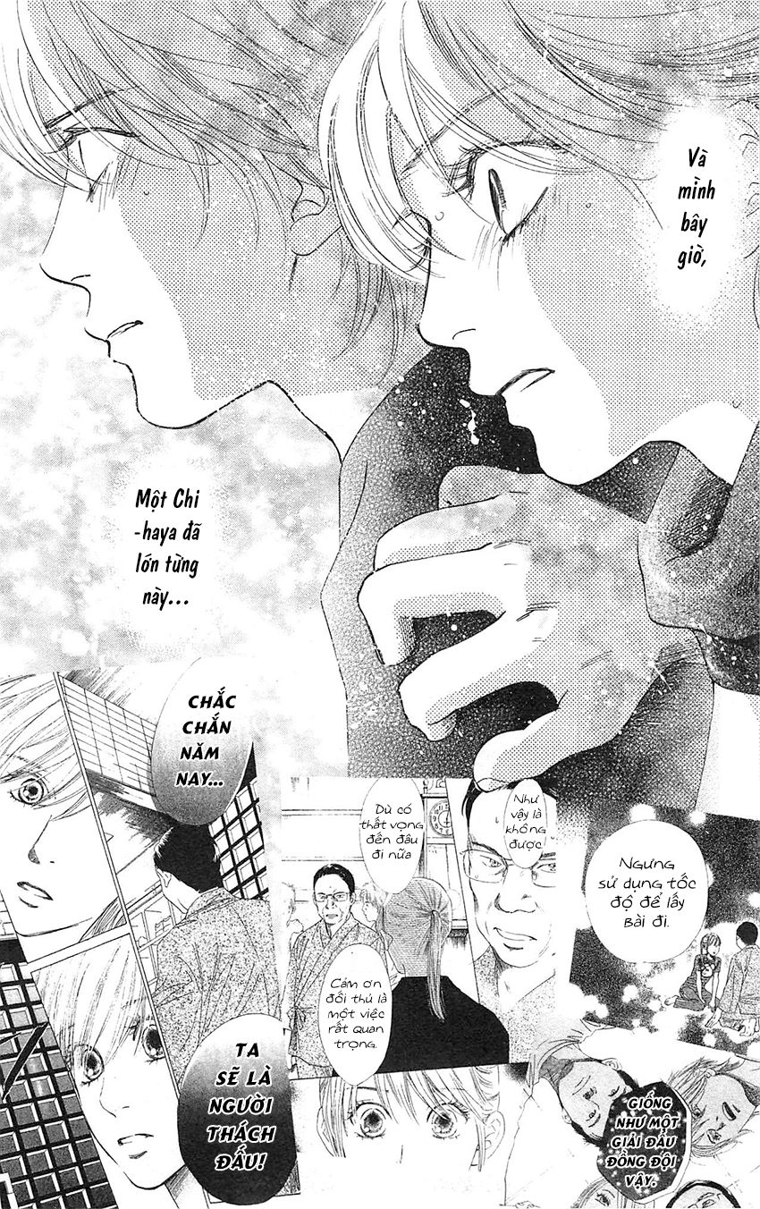 Vẻ Đẹp Qua Những Lá Bài Chapter 118 - Trang 2