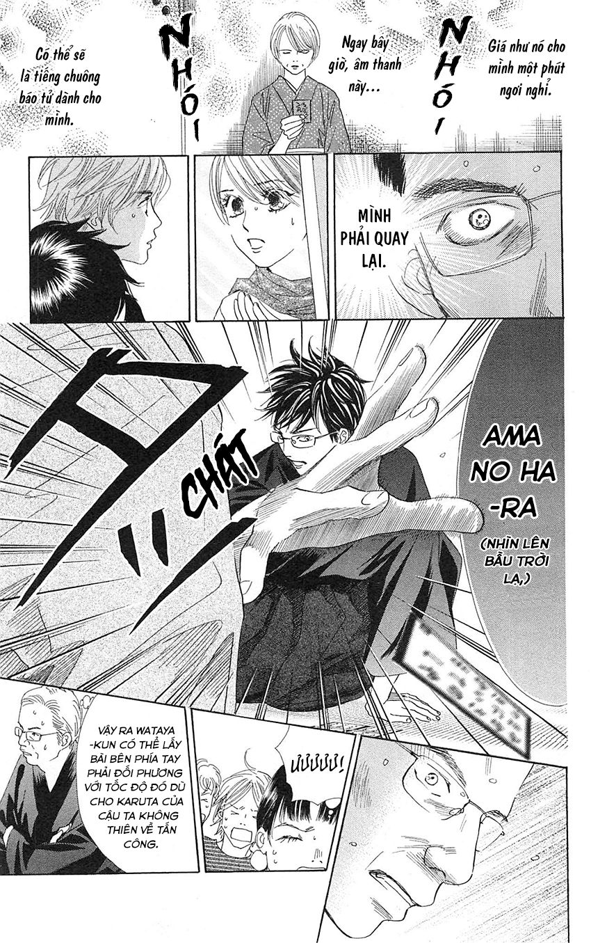 Vẻ Đẹp Qua Những Lá Bài Chapter 118 - Trang 2