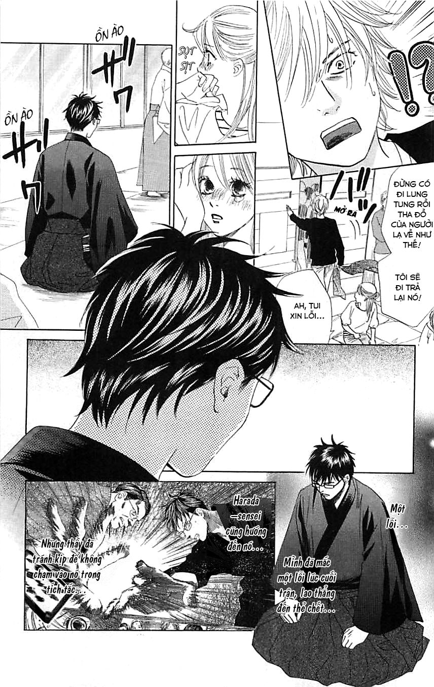 Vẻ Đẹp Qua Những Lá Bài Chapter 119 - Trang 2