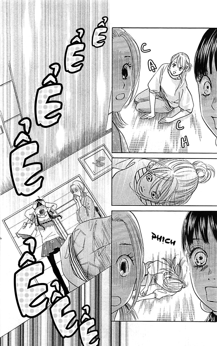 Vẻ Đẹp Qua Những Lá Bài Chapter 119 - Trang 2