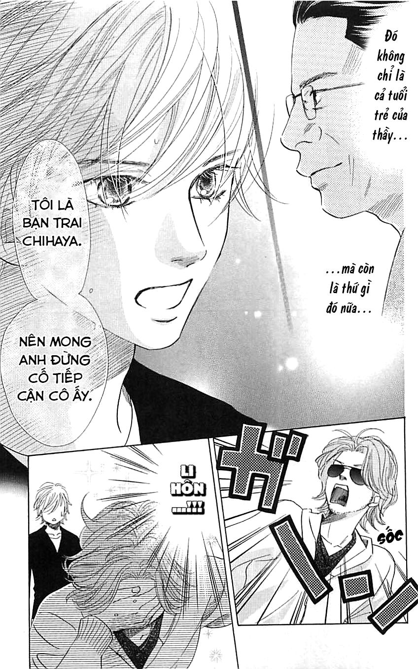 Vẻ Đẹp Qua Những Lá Bài Chapter 119 - Trang 2