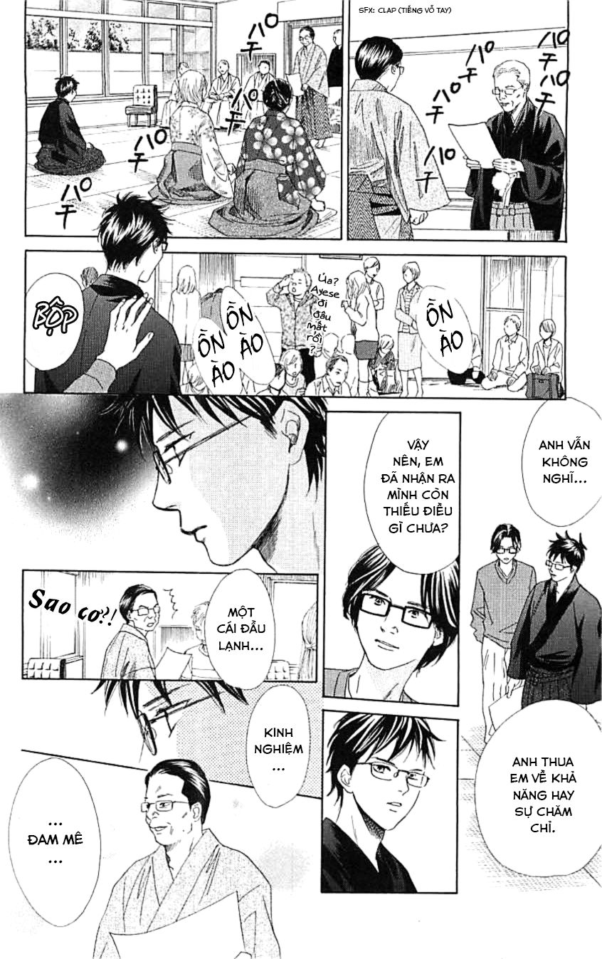 Vẻ Đẹp Qua Những Lá Bài Chapter 119 - Trang 2