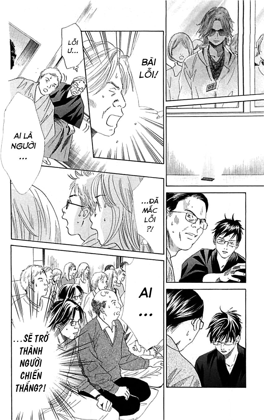 Vẻ Đẹp Qua Những Lá Bài Chapter 119 - Trang 2