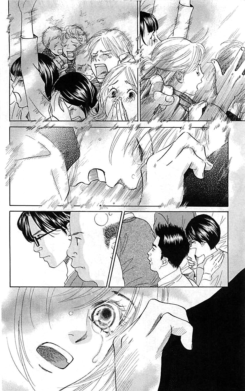 Vẻ Đẹp Qua Những Lá Bài Chapter 119 - Trang 2