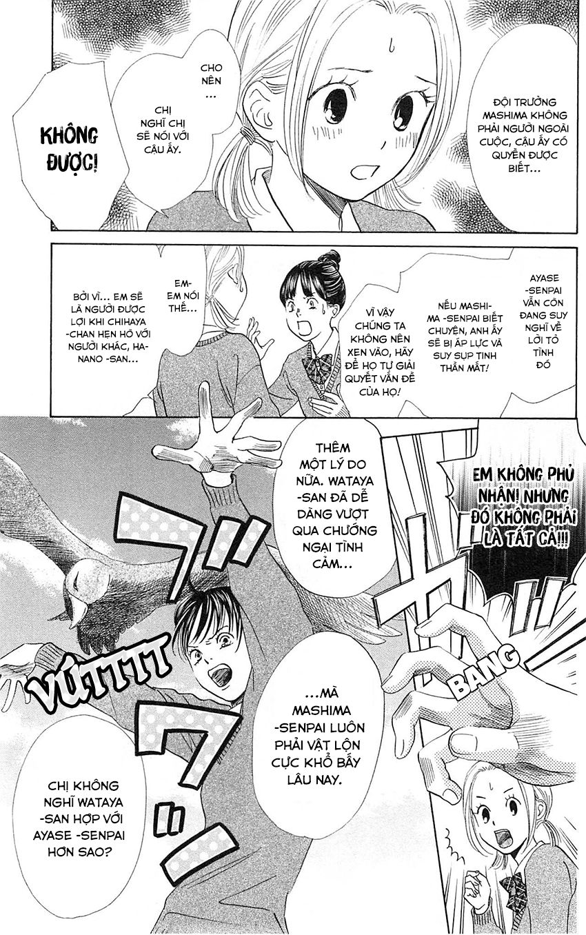 Vẻ Đẹp Qua Những Lá Bài Chapter 120 - Trang 2