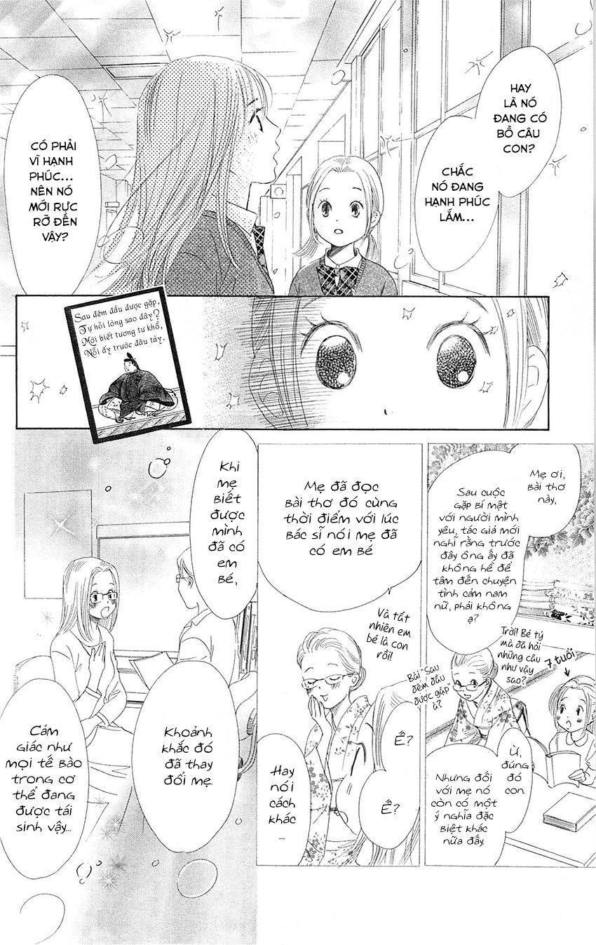 Vẻ Đẹp Qua Những Lá Bài Chapter 120 - Trang 2