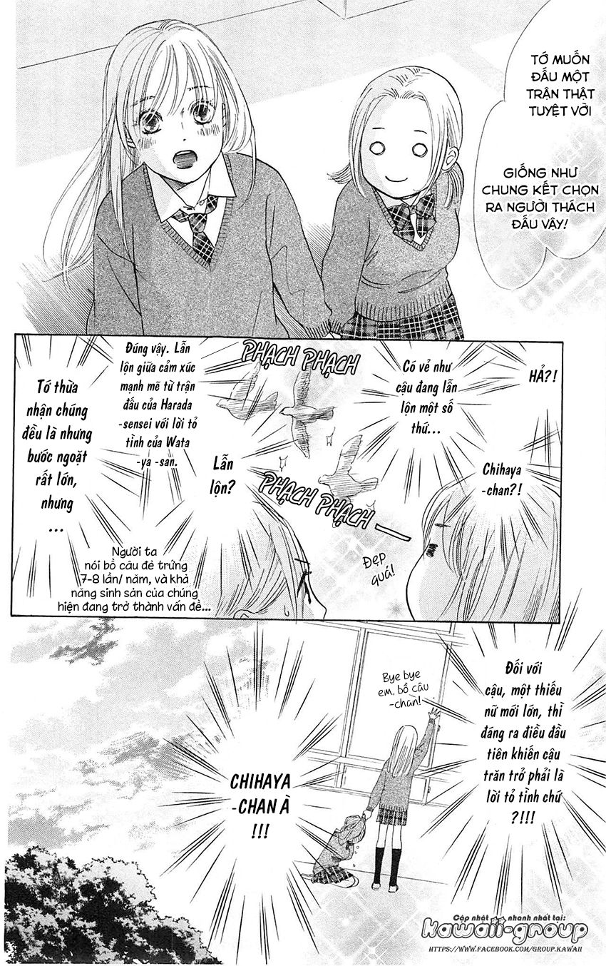 Vẻ Đẹp Qua Những Lá Bài Chapter 120 - Trang 2