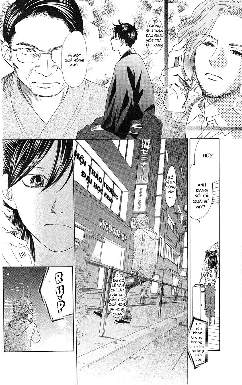 Vẻ Đẹp Qua Những Lá Bài Chapter 120 - Trang 2