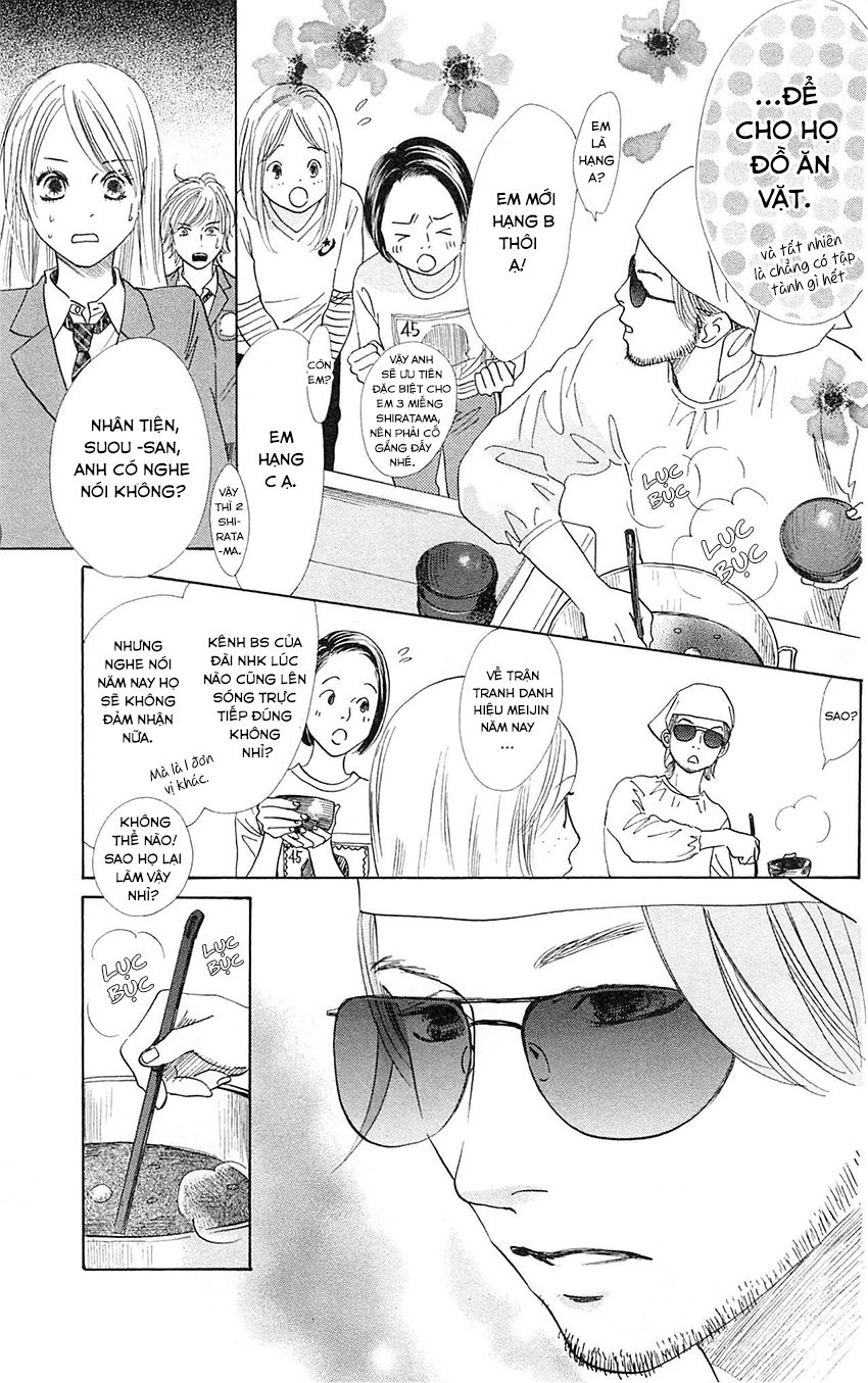 Vẻ Đẹp Qua Những Lá Bài Chapter 121 - Trang 2