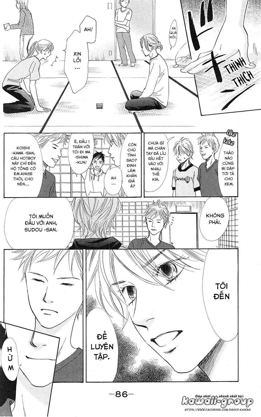 Vẻ Đẹp Qua Những Lá Bài Chapter 121 - Trang 2