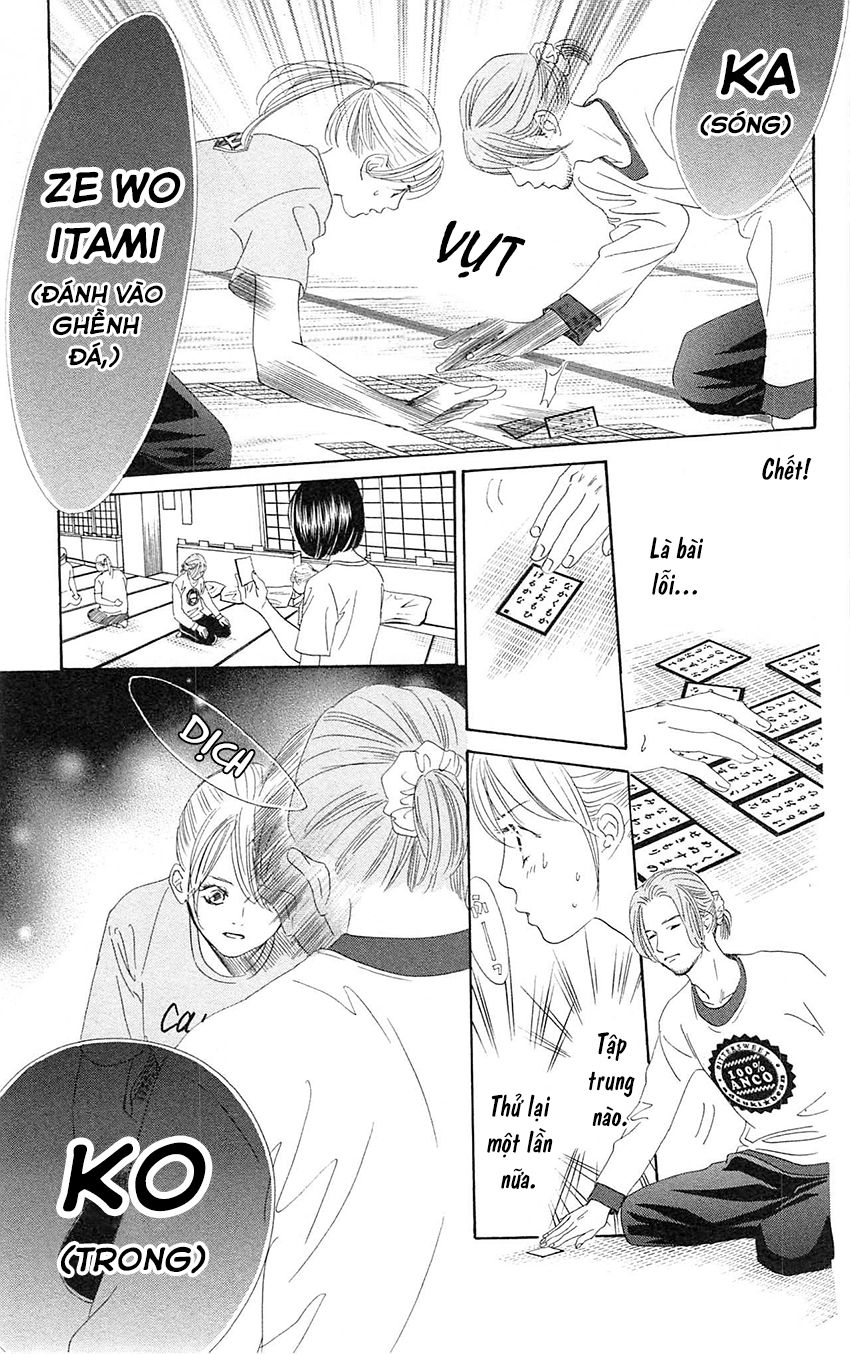 Vẻ Đẹp Qua Những Lá Bài Chapter 121 - Trang 2