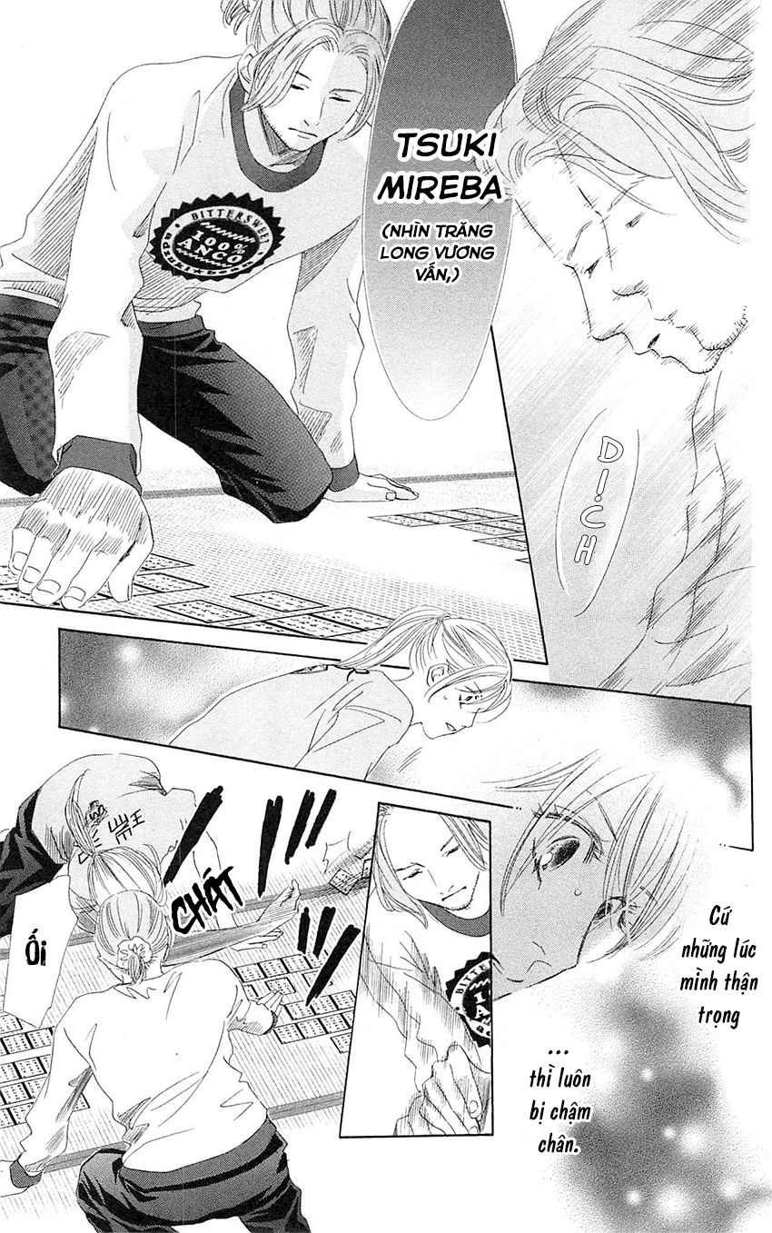 Vẻ Đẹp Qua Những Lá Bài Chapter 121 - Trang 2