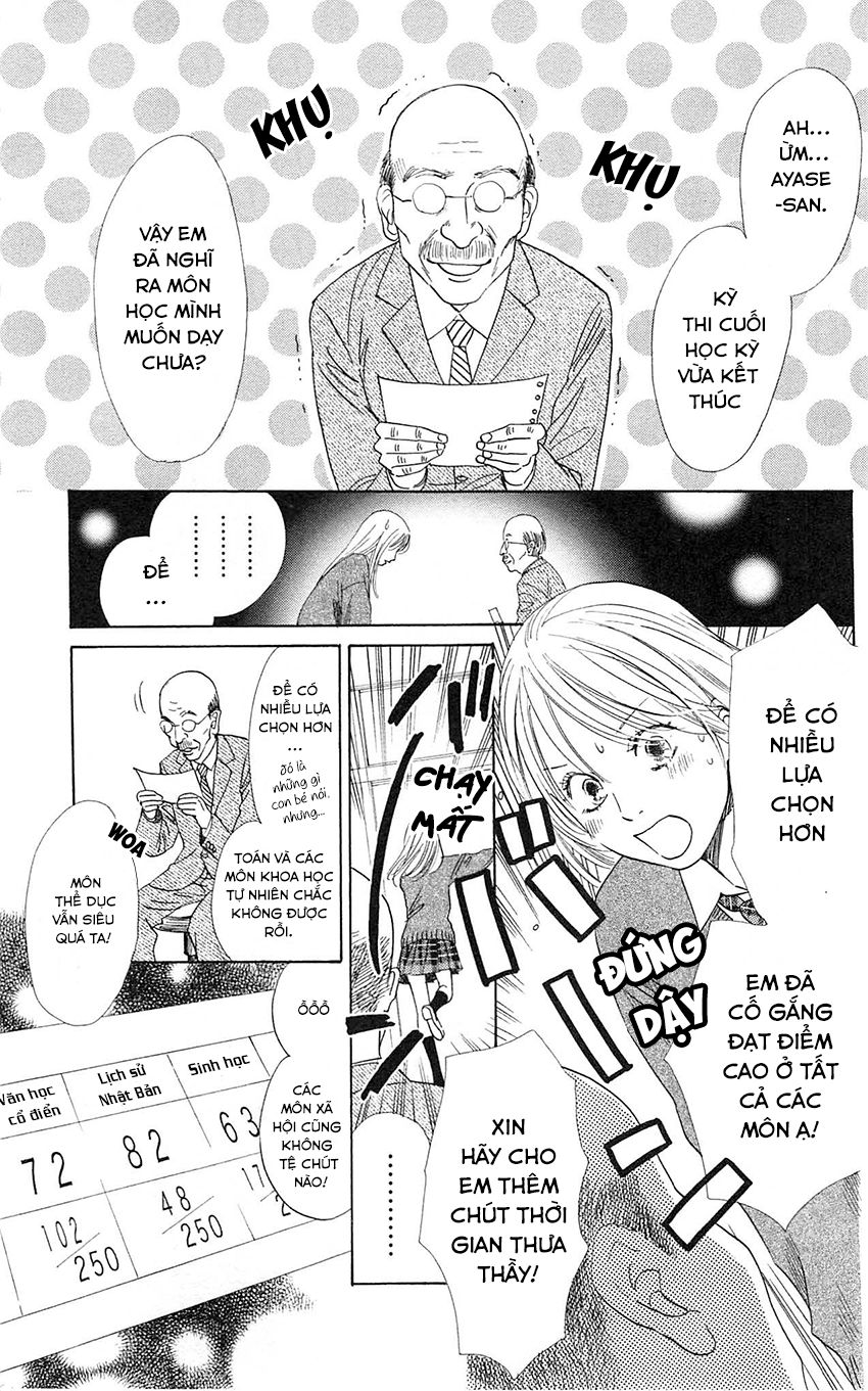 Vẻ Đẹp Qua Những Lá Bài Chapter 121 - Trang 2