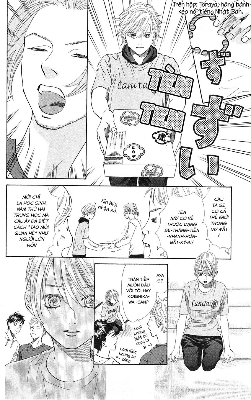 Vẻ Đẹp Qua Những Lá Bài Chapter 122 - Trang 2