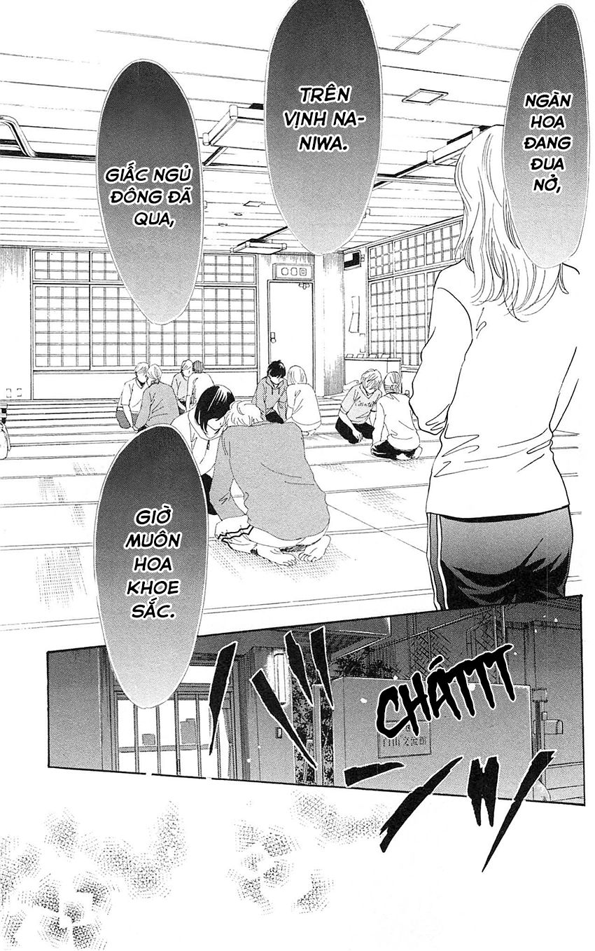 Vẻ Đẹp Qua Những Lá Bài Chapter 122 - Trang 2