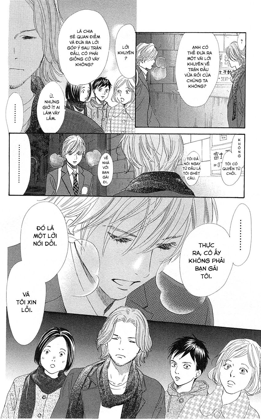 Vẻ Đẹp Qua Những Lá Bài Chapter 122 - Trang 2