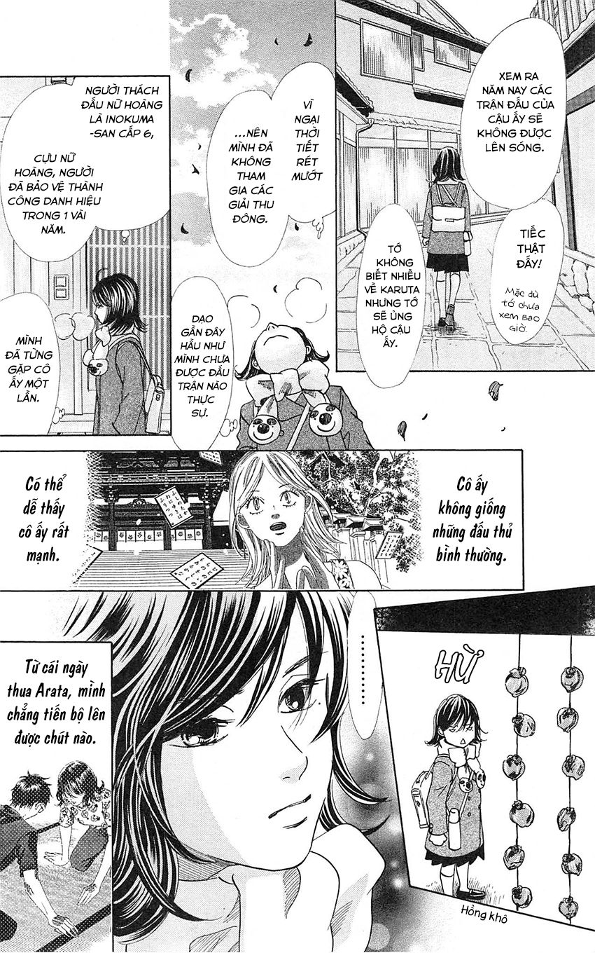 Vẻ Đẹp Qua Những Lá Bài Chapter 123 - Trang 2